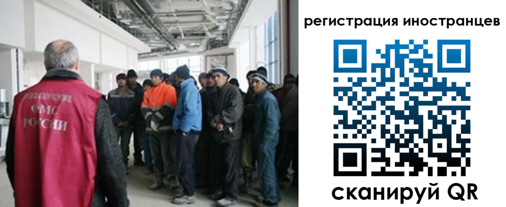 временная регистрация гарантия в Каменск-Шахтинском